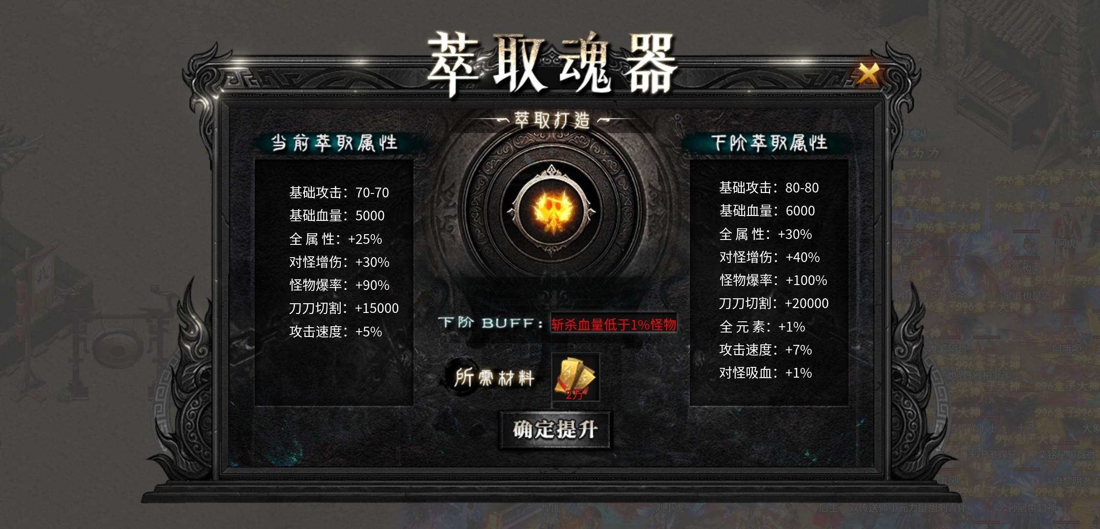 《二两沉默》在你心目中算是几两呢 二两沉默 图片 22
