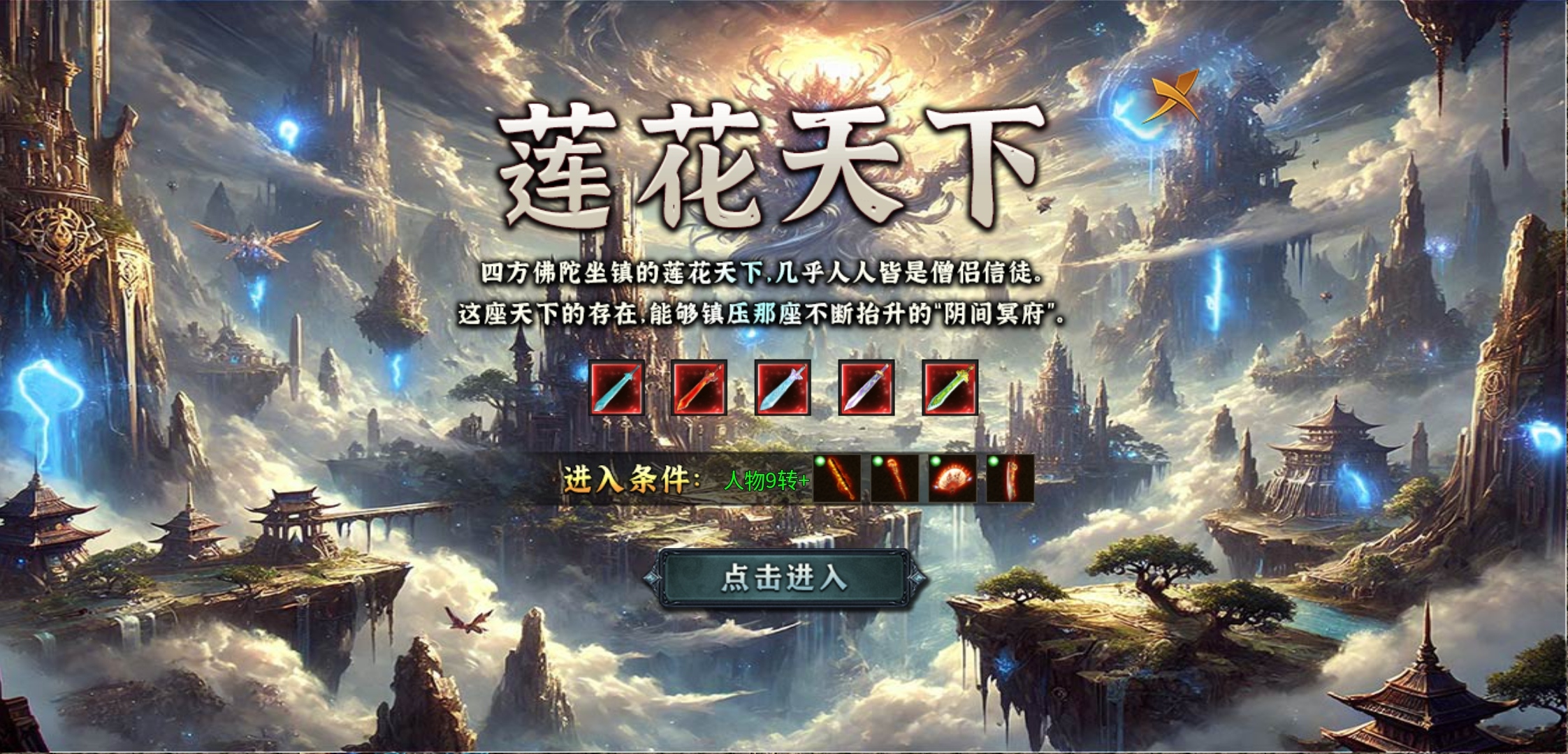 《木影沉默》人气服木影沉默 木影沉默 图片 19