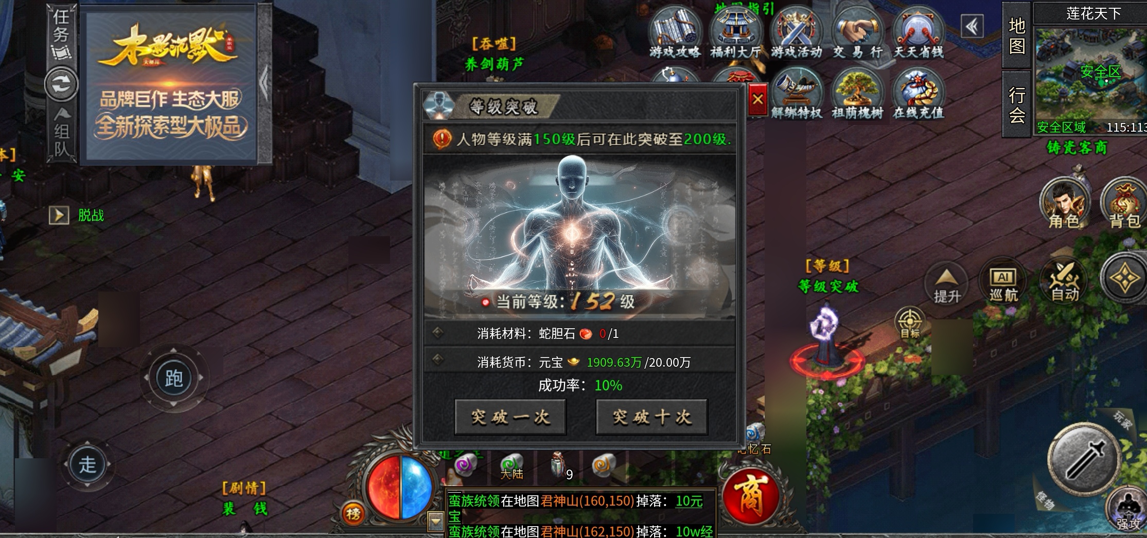 《木影沉默》人气服木影沉默 木影沉默 图片 20