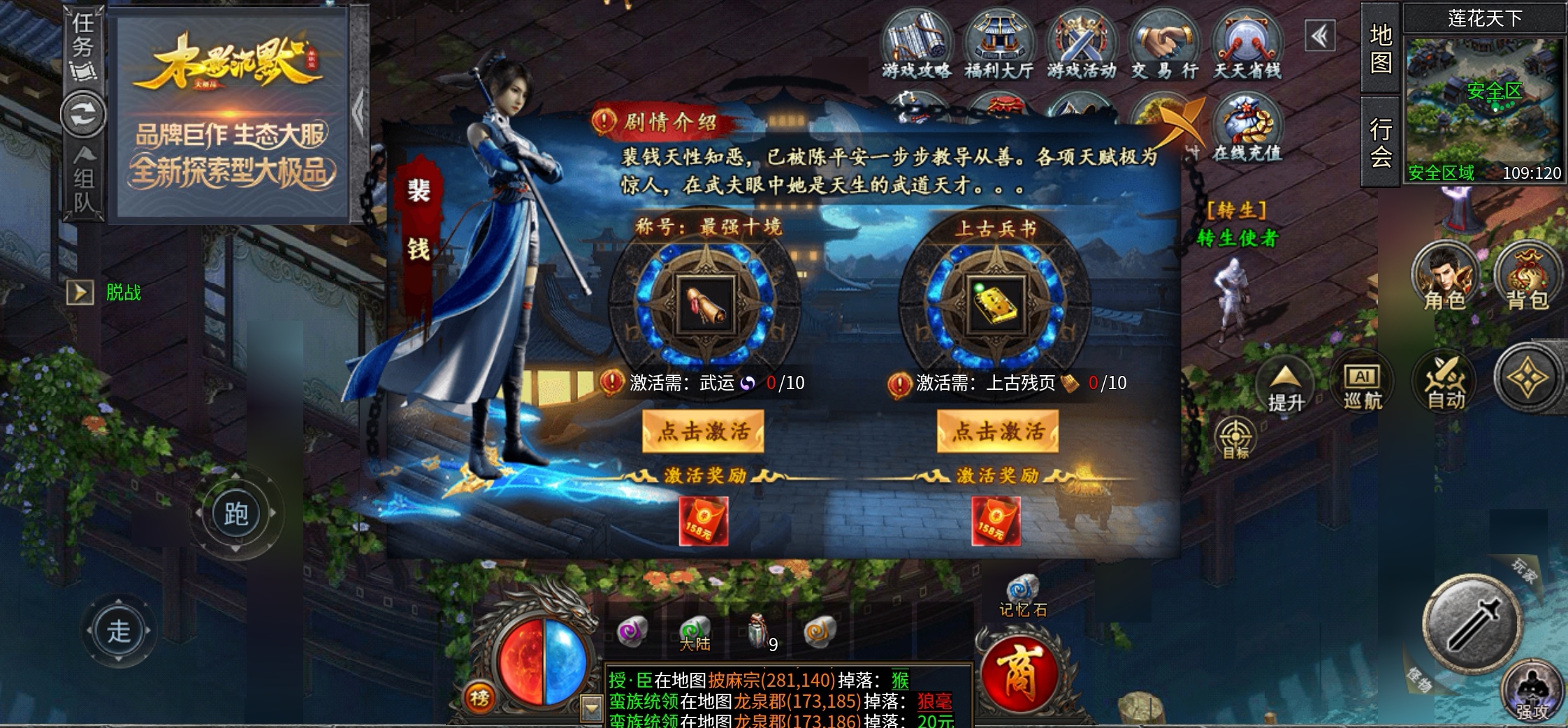 《木影沉默》人气服木影沉默 木影沉默 图片 22