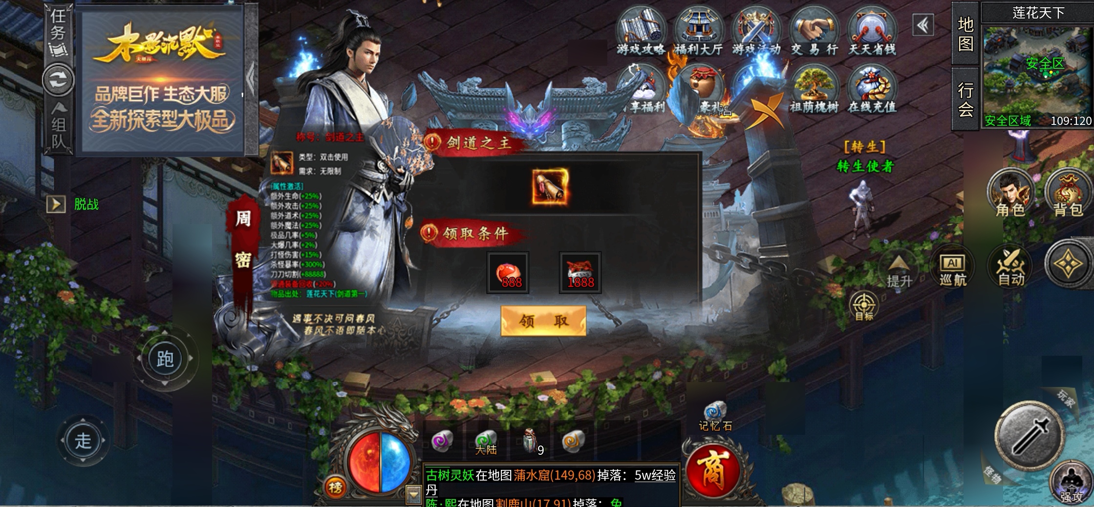 《木影沉默》人气服木影沉默 木影沉默 图片 23