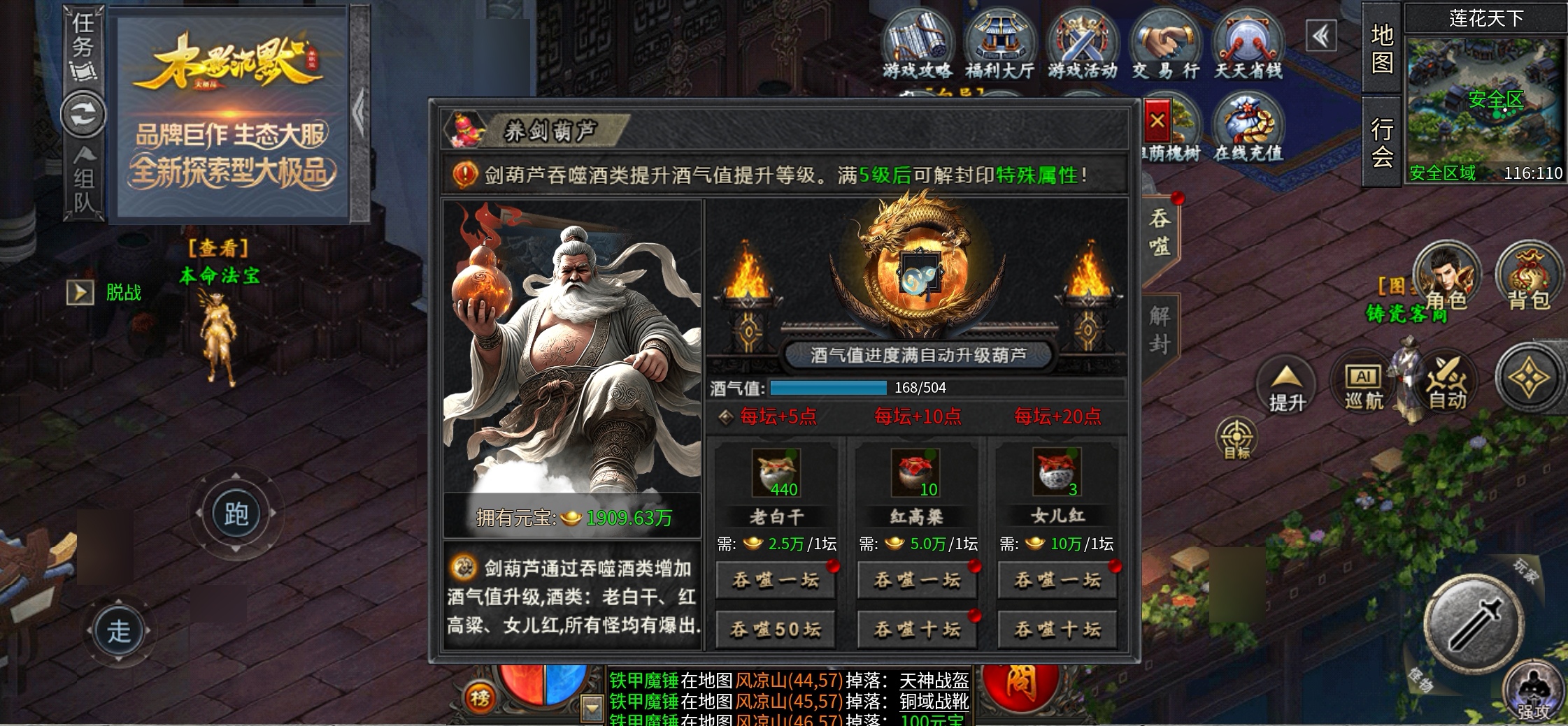 《木影沉默》人气服木影沉默 木影沉默 图片 24