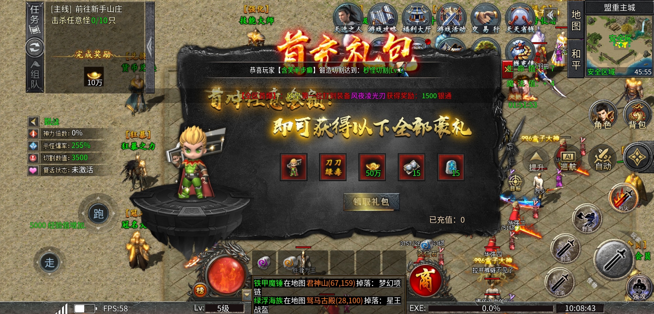 《木影沉默》人气服木影沉默 木影沉默 图片 26