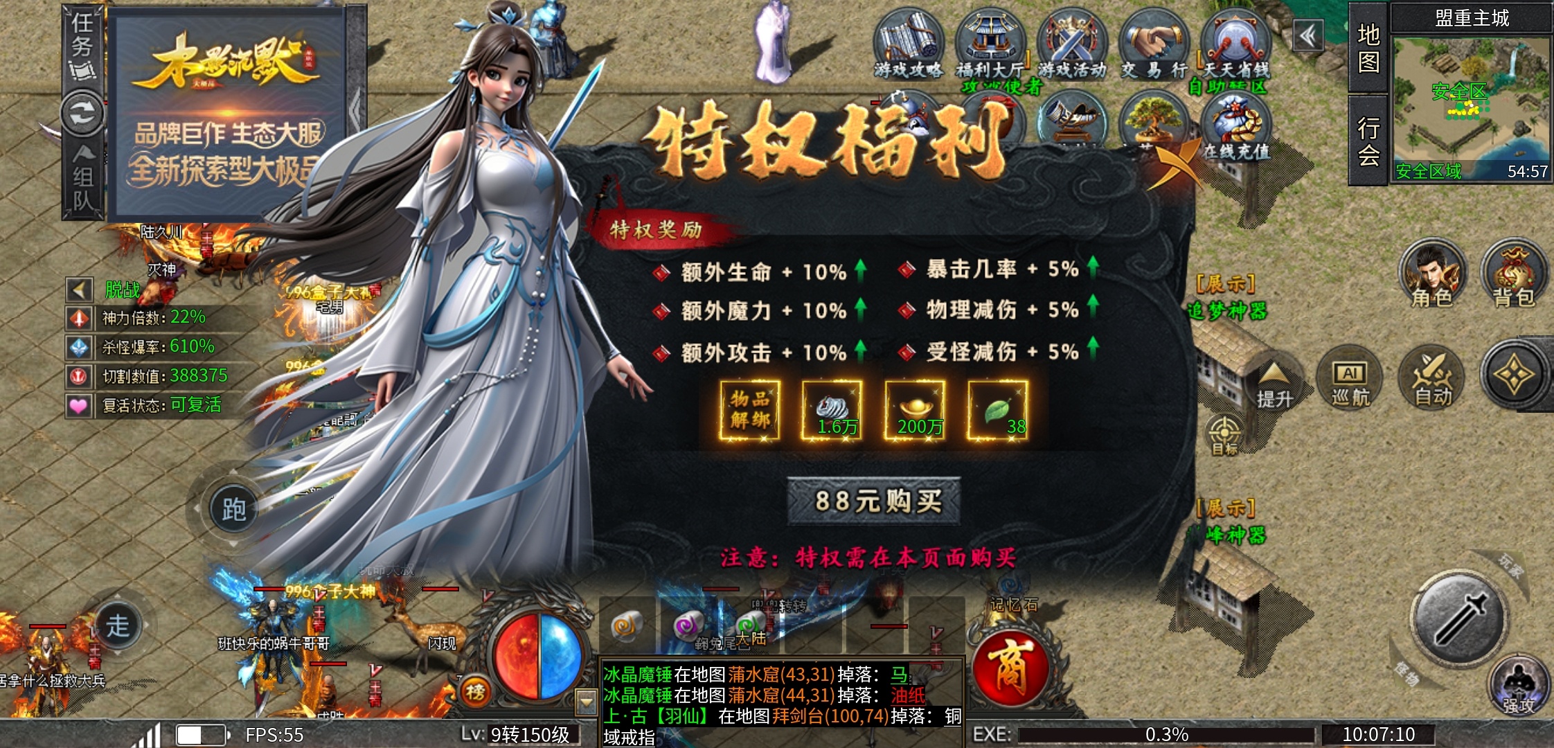 《木影沉默》人气服木影沉默 木影沉默 图片 27