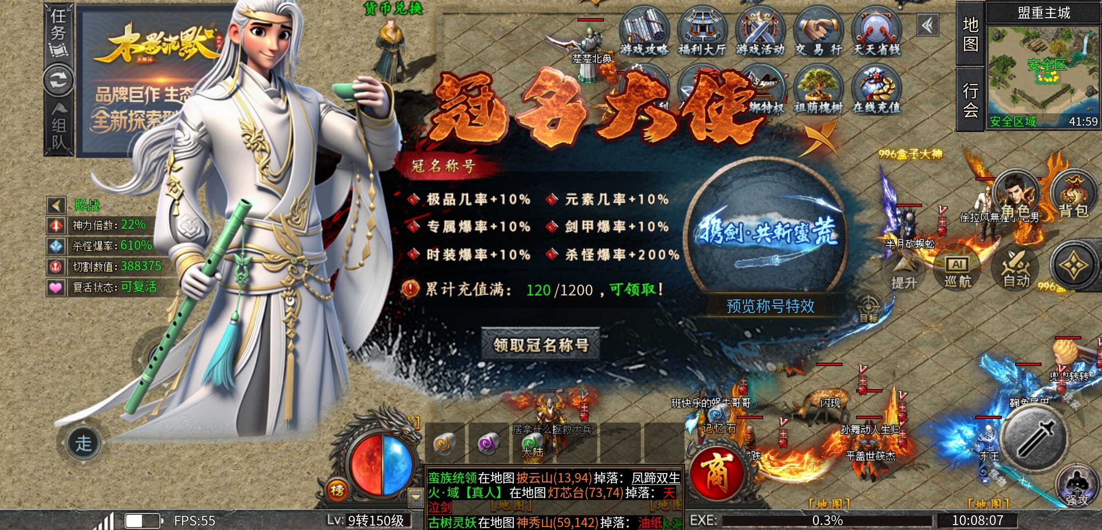 《木影沉默》人气服木影沉默 木影沉默 图片 30