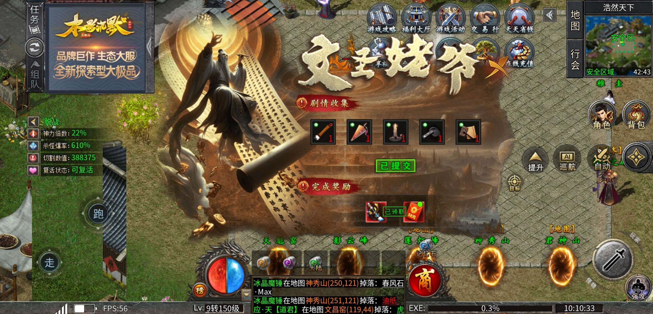 《木影沉默》人气服木影沉默 木影沉默 图片 5