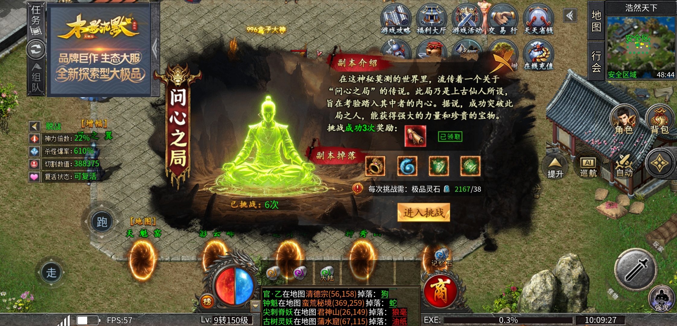 《木影沉默》人气服木影沉默 木影沉默 图片 6
