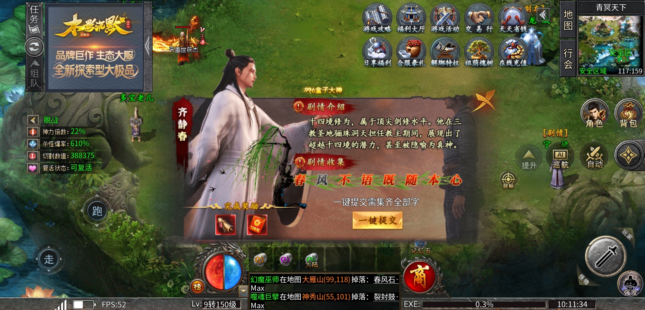 《木影沉默》人气服木影沉默 木影沉默 图片 13