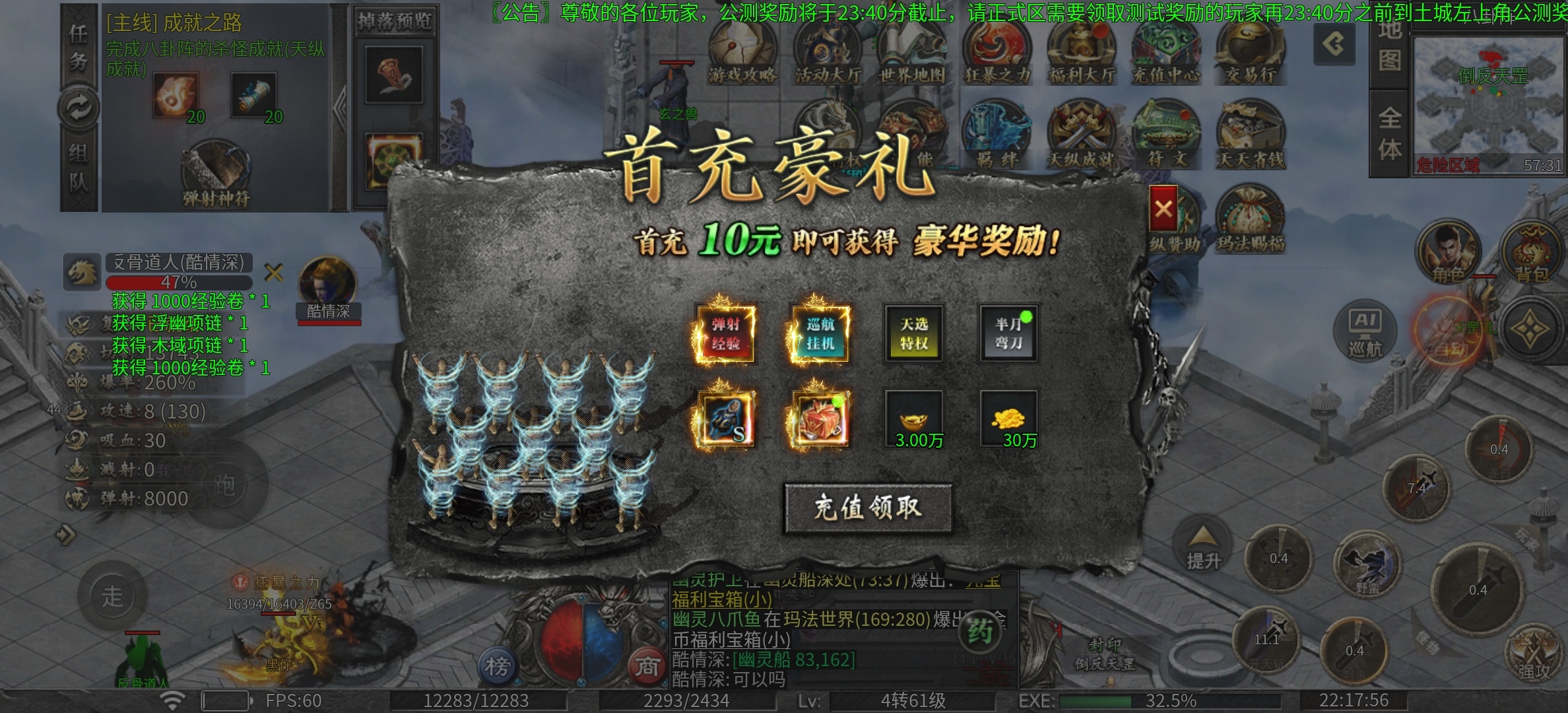 【天纵沉默古迹】二零二五收官之作。诚意！中心！值得拥有！ 天纵沉默古迹 图片 2