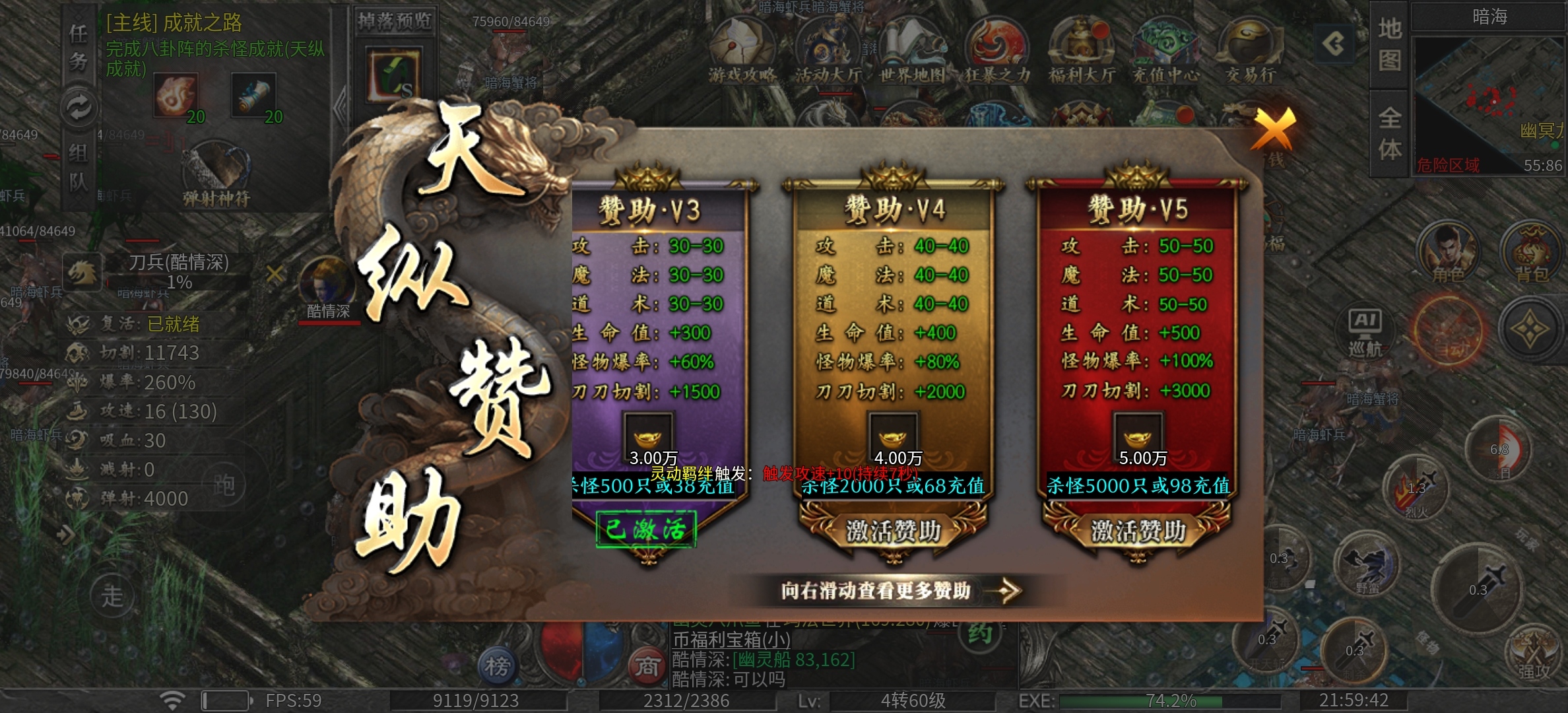 【天纵沉默古迹】二零二五收官之作。诚意！中心！值得拥有！ 天纵沉默古迹 图片 3