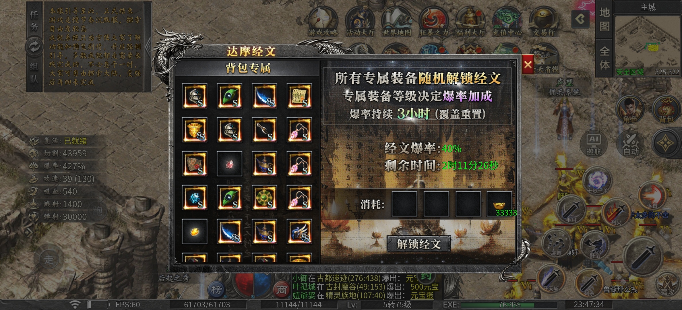 【天纵沉默古迹】二零二五收官之作。诚意！中心！值得拥有！ 天纵沉默古迹 图片 4