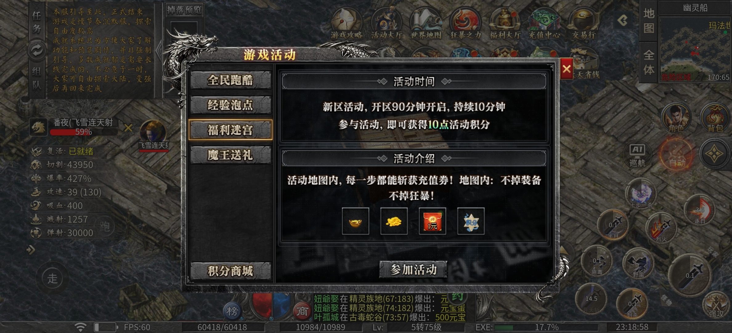 【天纵沉默古迹】二零二五收官之作。诚意！中心！值得拥有！ 天纵沉默古迹 图片 5