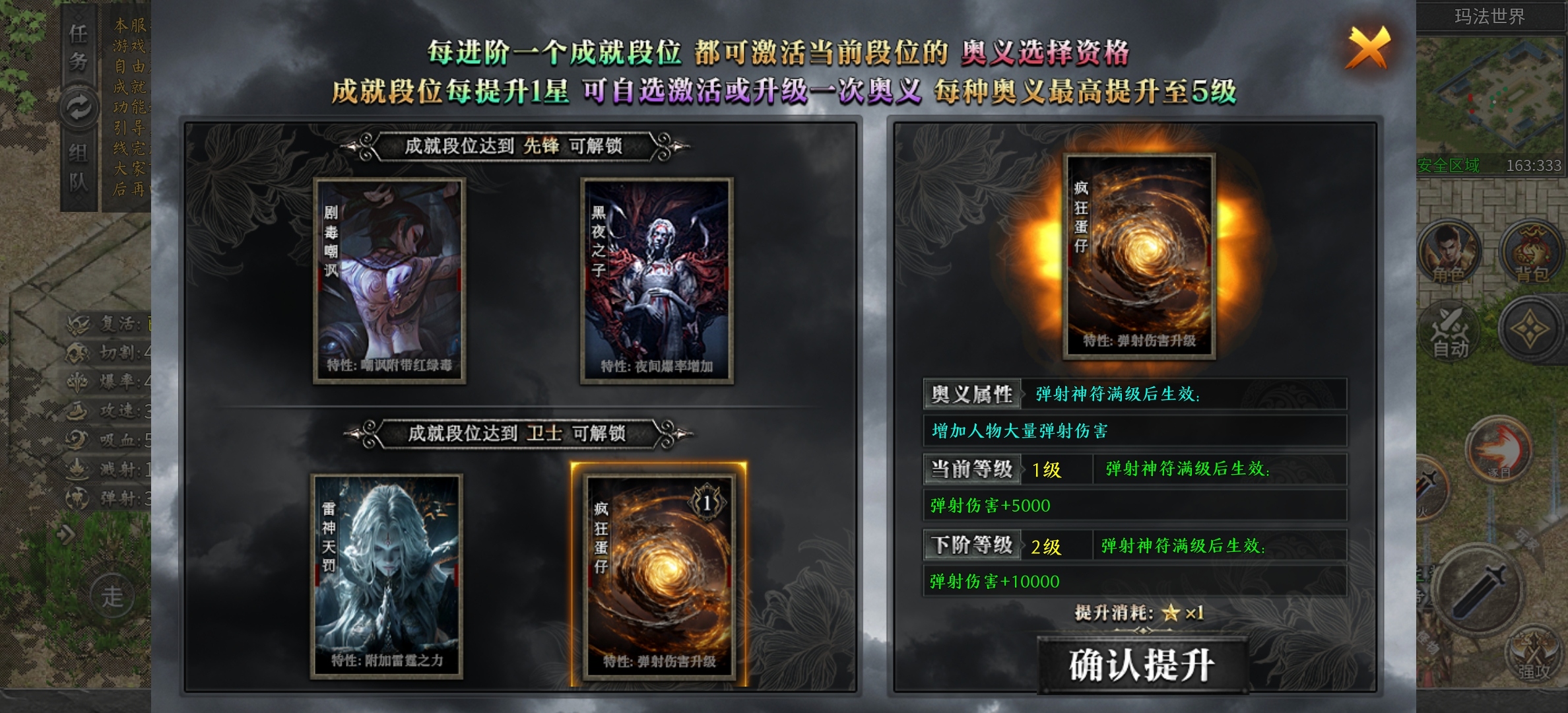 【天纵沉默古迹】二零二五收官之作。诚意！中心！值得拥有！ 天纵沉默古迹 图片 7