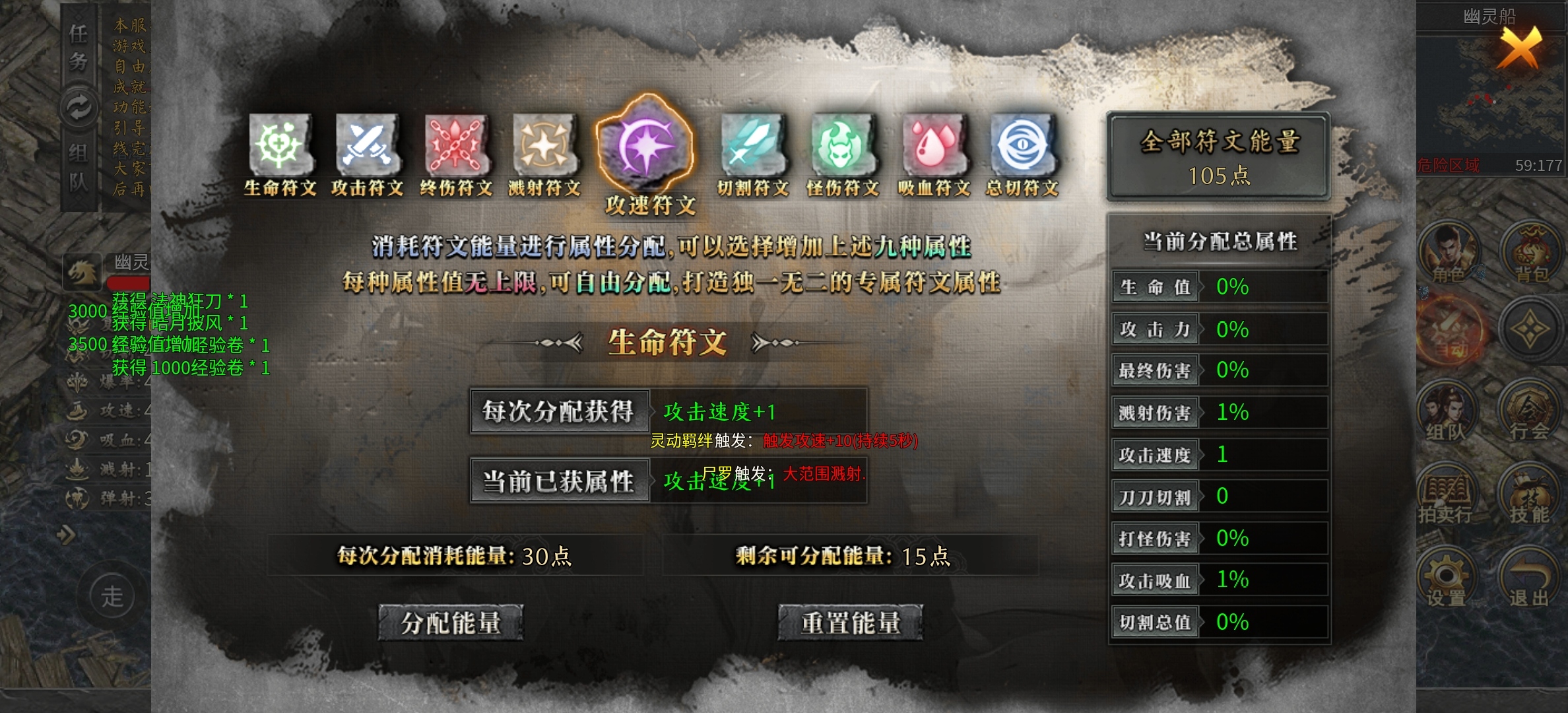 【天纵沉默古迹】二零二五收官之作。诚意！中心！值得拥有！ 天纵沉默古迹 图片 9