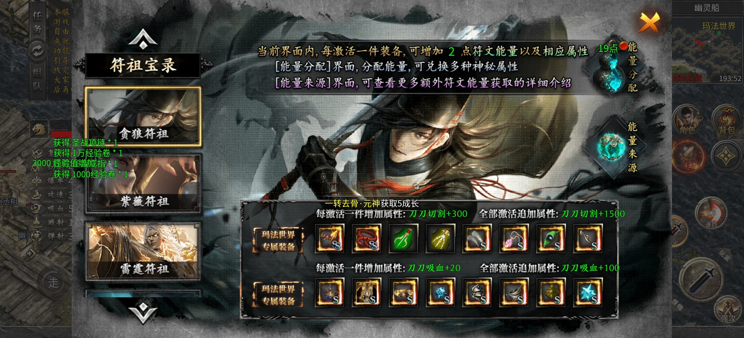 【天纵沉默古迹】二零二五收官之作。诚意！中心！值得拥有！ 天纵沉默古迹 图片 10