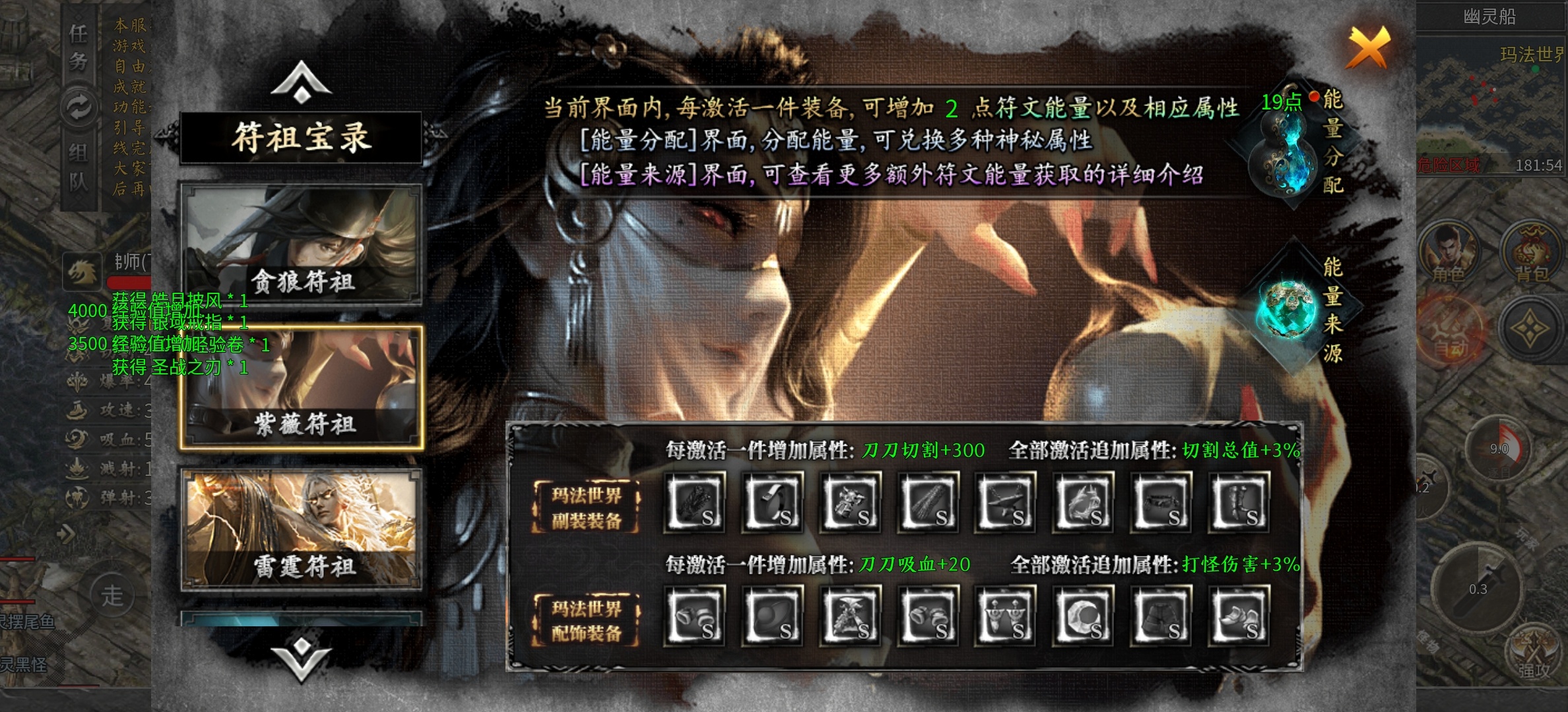 【天纵沉默古迹】二零二五收官之作。诚意！中心！值得拥有！ 天纵沉默古迹 图片 11