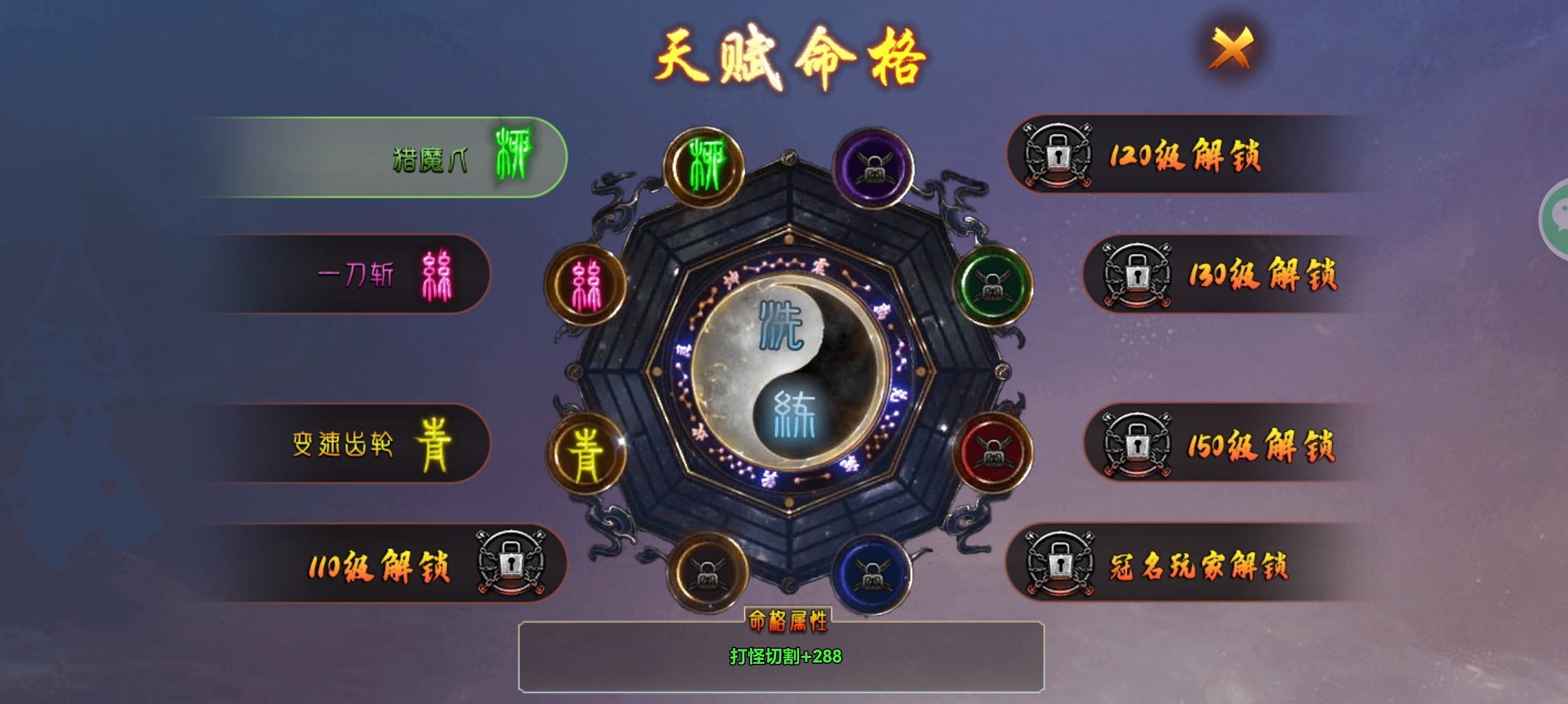 去玩勇者沉默，你不沉默谁沉默？ 去玩勇者沉默 图片 24