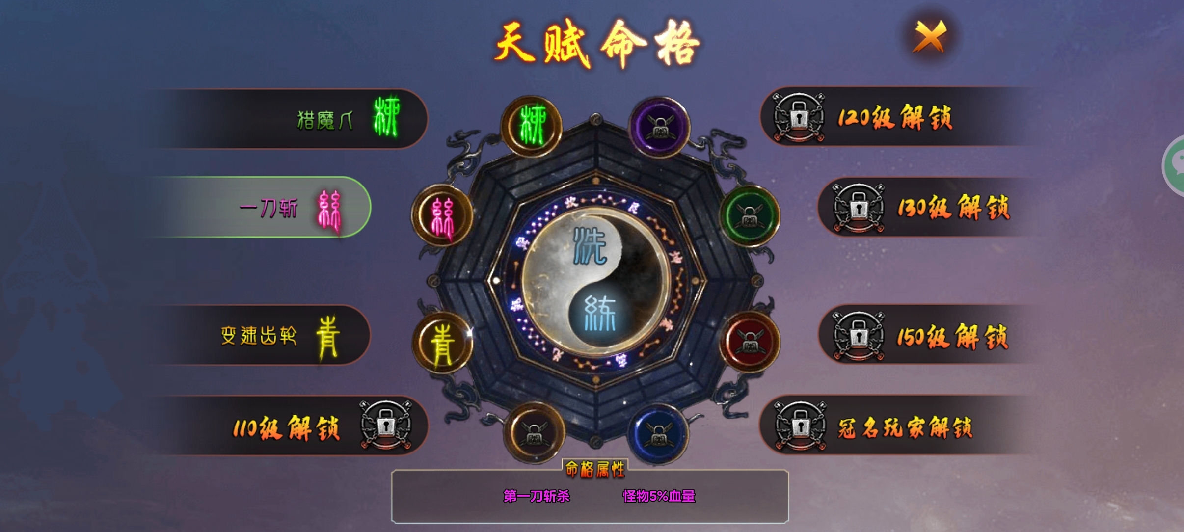 去玩勇者沉默，你不沉默谁沉默？ 去玩勇者沉默 图片 25