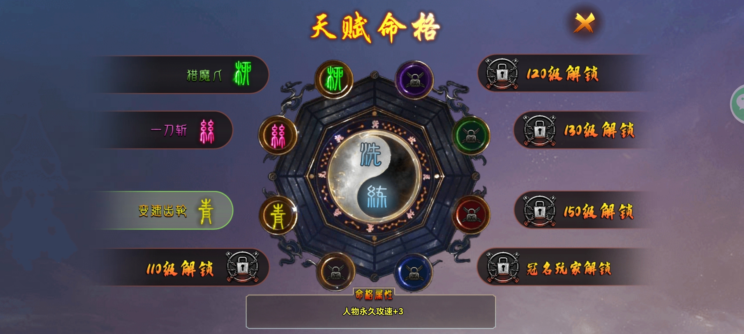 去玩勇者沉默，你不沉默谁沉默？ 去玩勇者沉默 图片 26