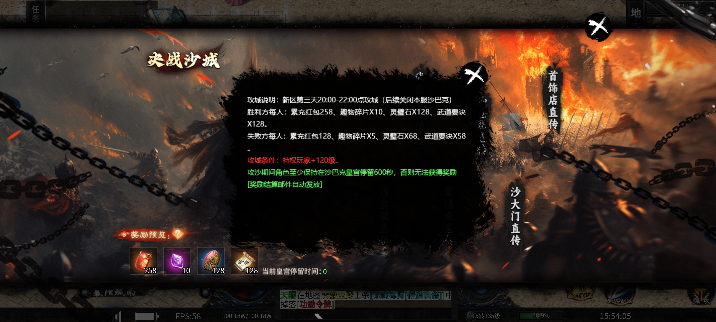 【醉饮江湖沉默】你别真喝醉了玩,不然真玩不明白。 醉饮江湖沉默 图片 14