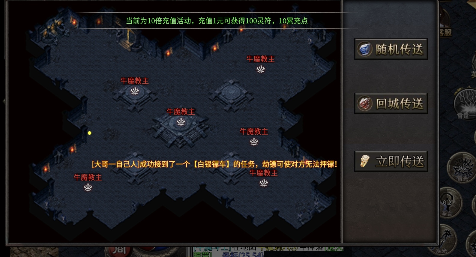 【聚友合击】合击鬼服来袭，白嫖冠名，你准备好了吗？ 聚友合击 图片 11