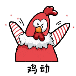 【心魔职业觉醒】第二季  一折商城跟刺客职业这次是给我爽到了 心魔职业觉醒 图片 22
