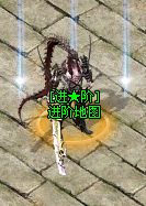 【心魔合击】战战合击？单职业合击吗？有点意思。 心魔合击 图片 11
