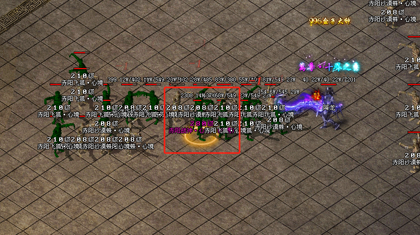 【心魔职业觉醒】第二季  一折商城跟刺客职业这次是给我爽到了 心魔职业觉醒 图片 21