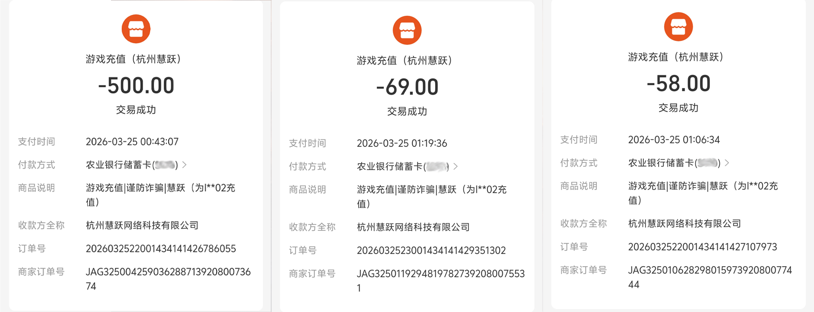 00后鬼服有瘾之沉默篇  肝帝的试炼地 上班族的天堂 充值货币可打 一百多爽玩 清水沉默嘟嘟 图片 2