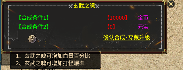 00后鬼服有瘾之沉默篇  肝帝的试炼地 上班族的天堂 充值货币可打 一百多爽玩 清水沉默嘟嘟 图片 5
