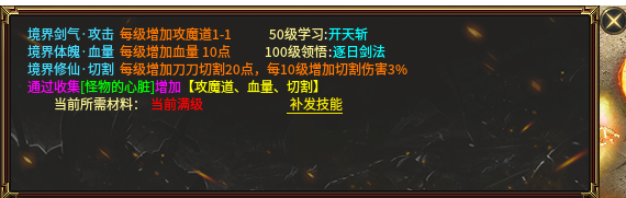 00后鬼服有瘾之沉默篇  肝帝的试炼地 上班族的天堂 充值货币可打 一百多爽玩 清水沉默嘟嘟 图片 12