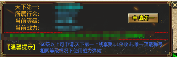 00后鬼服有瘾之沉默篇  肝帝的试炼地 上班族的天堂 充值货币可打 一百多爽玩 清水沉默嘟嘟 图片 18