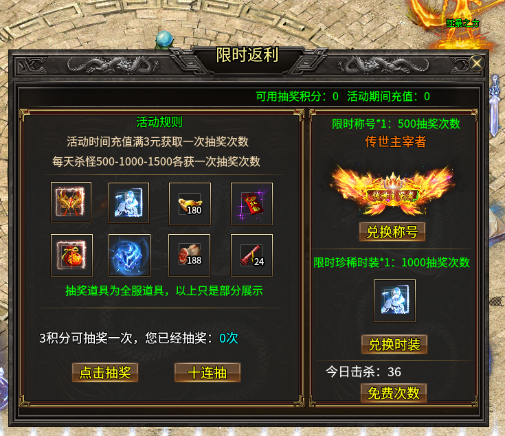 00后鬼服有瘾之沉默篇  肝帝的试炼地 上班族的天堂 充值货币可打 一百多爽玩 清水沉默嘟嘟 图片 27