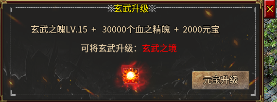 00后鬼服有瘾之沉默篇  肝帝的试炼地 上班族的天堂 充值货币可打 一百多爽玩 清水沉默嘟嘟 图片 42