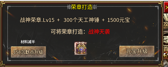 00后鬼服有瘾之沉默篇  肝帝的试炼地 上班族的天堂 充值货币可打 一百多爽玩 清水沉默嘟嘟 图片 43