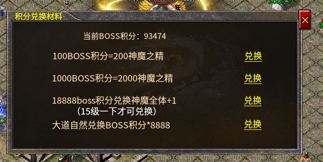 00后鬼服有瘾之沉默篇  肝帝的试炼地 上班族的天堂 充值货币可打 一百多爽玩 清水沉默嘟嘟 图片 45
