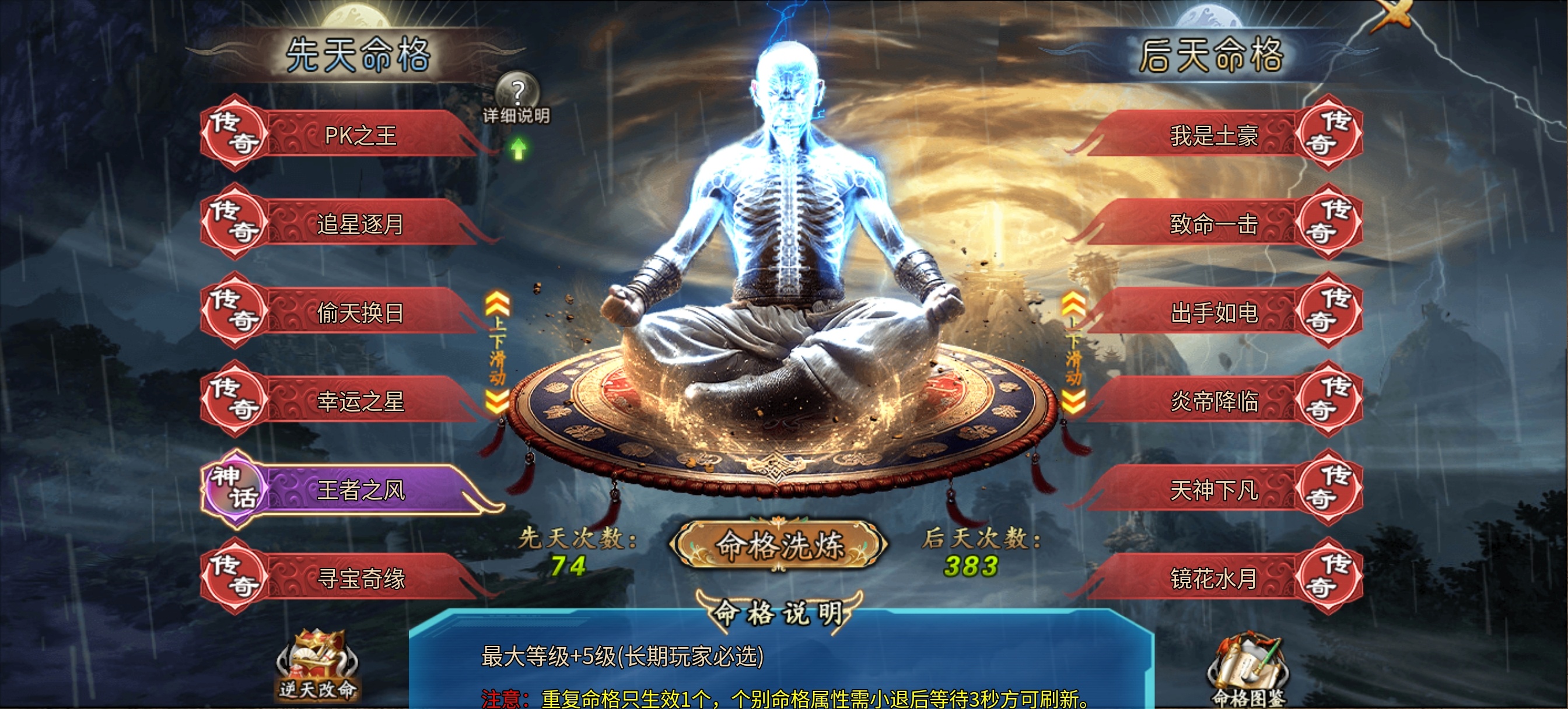 旭刃沉默，近期难得的沉默大服 旭刃沉默 图片 4