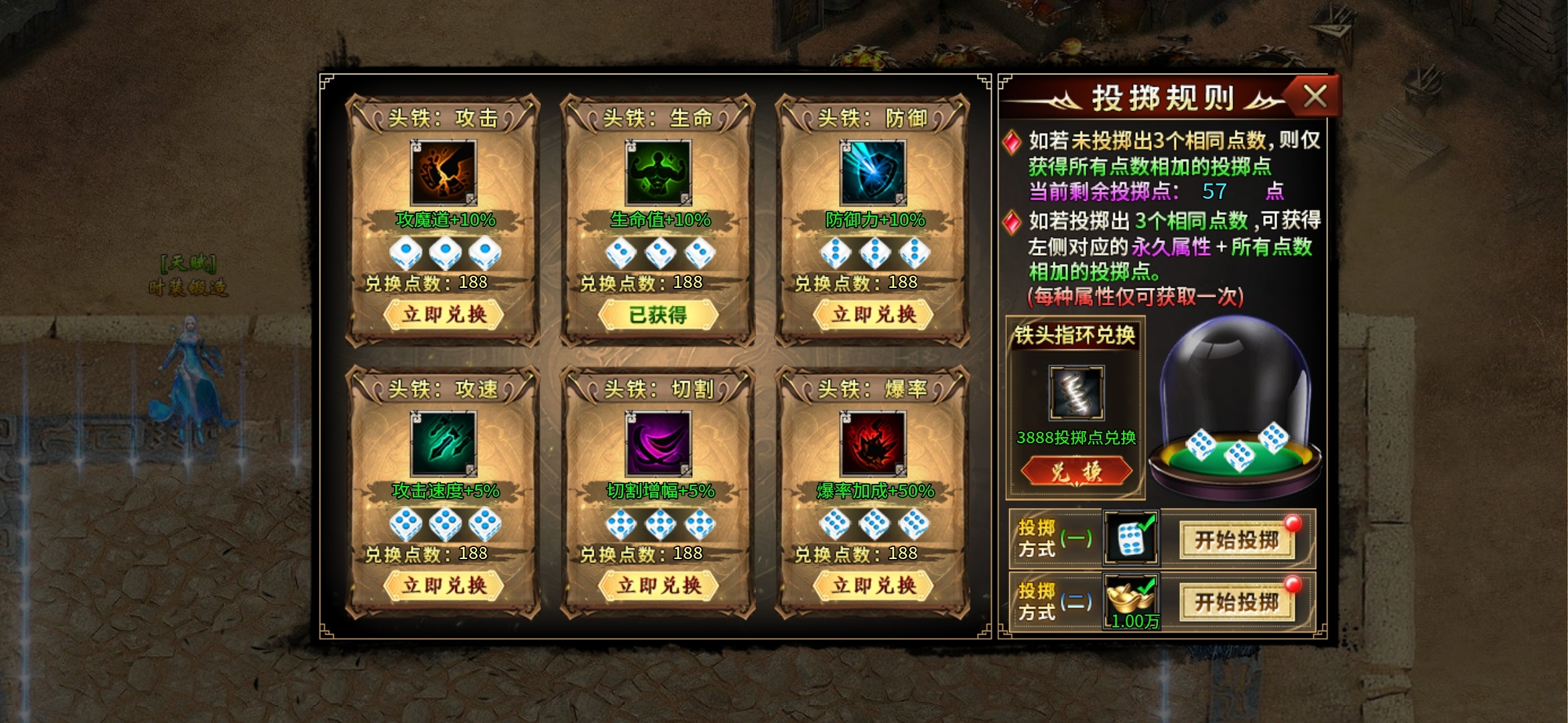老可爱测评【燕回沉默】1—5大陆攻略!!! 燕回沉默 图片 2