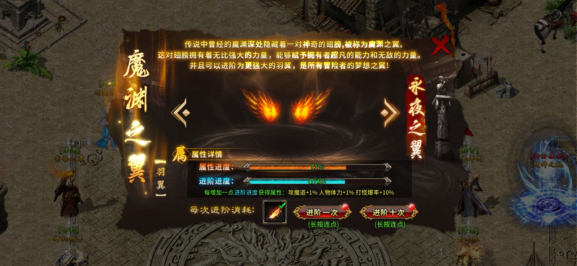 老可爱测评【燕回沉默】1—5大陆攻略!!! 燕回沉默 图片 33