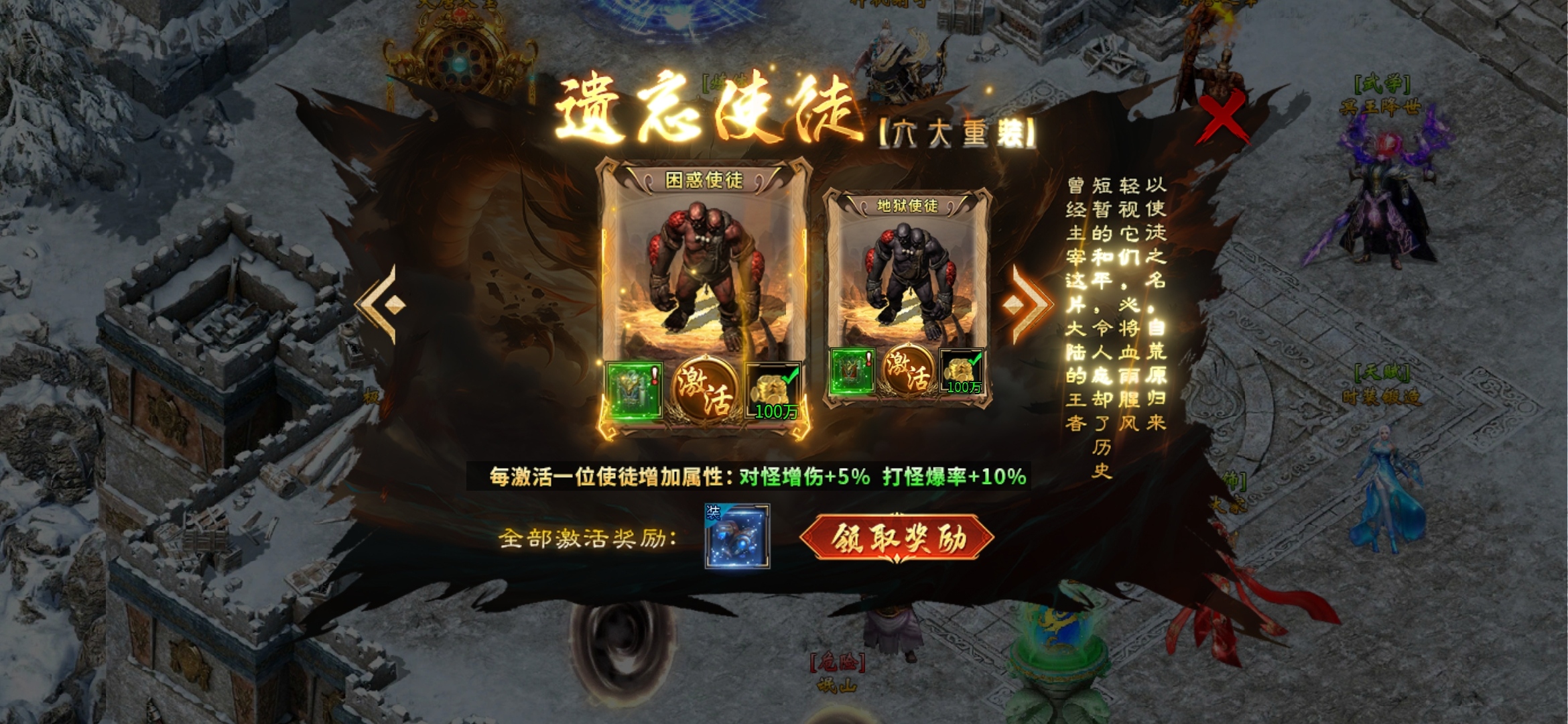 老可爱测评【燕回沉默】1—5大陆攻略!!! 燕回沉默 图片 41
