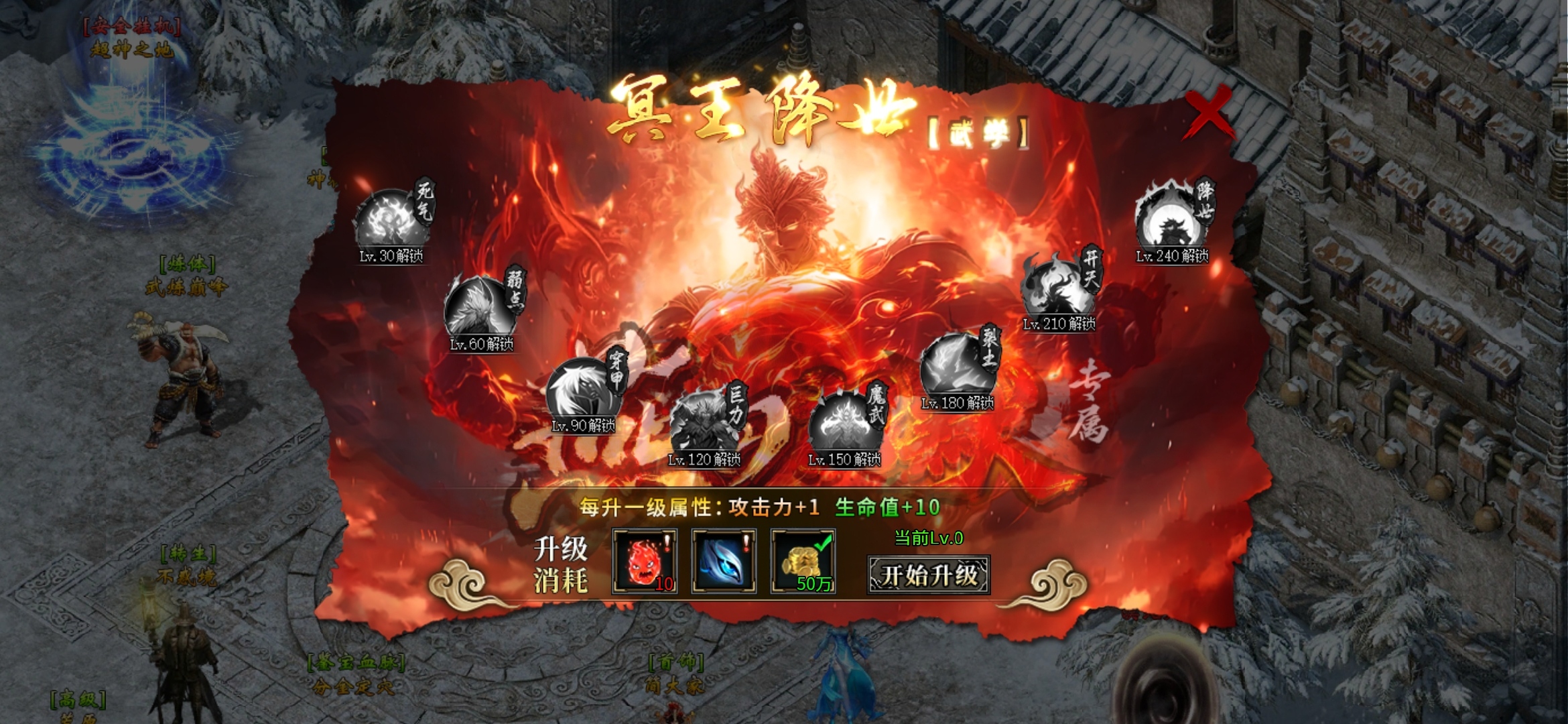 老可爱测评【燕回沉默】1—5大陆攻略!!! 燕回沉默 图片 42