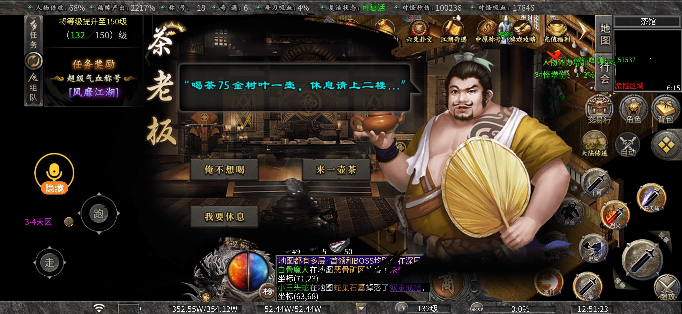 老可爱强力推荐【曦月古迹沉默】可嫖、烧脑、时间为王！！！ 曦月沉默古迹 图片 30