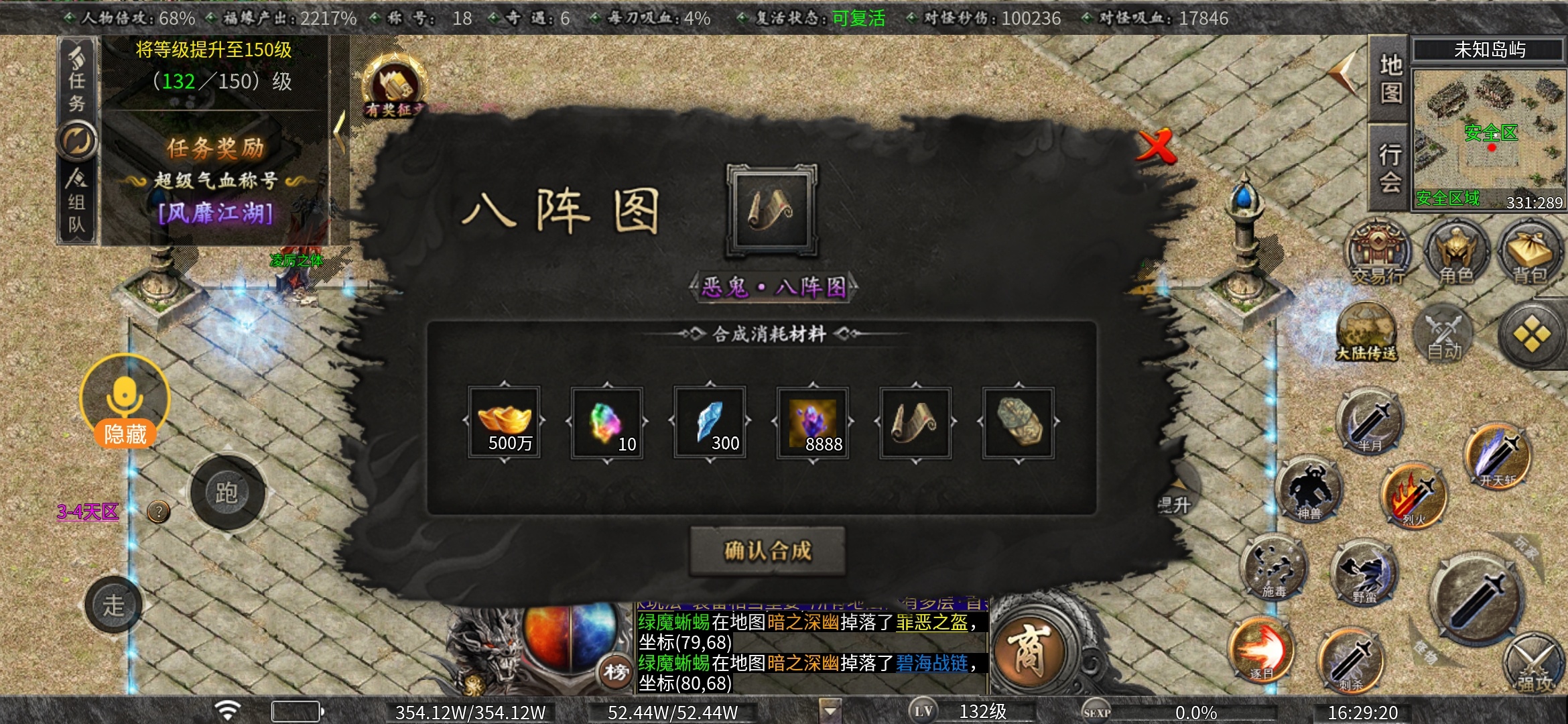老可爱强力推荐【曦月古迹沉默】可嫖、烧脑、时间为王！！！ 曦月沉默古迹 图片 54