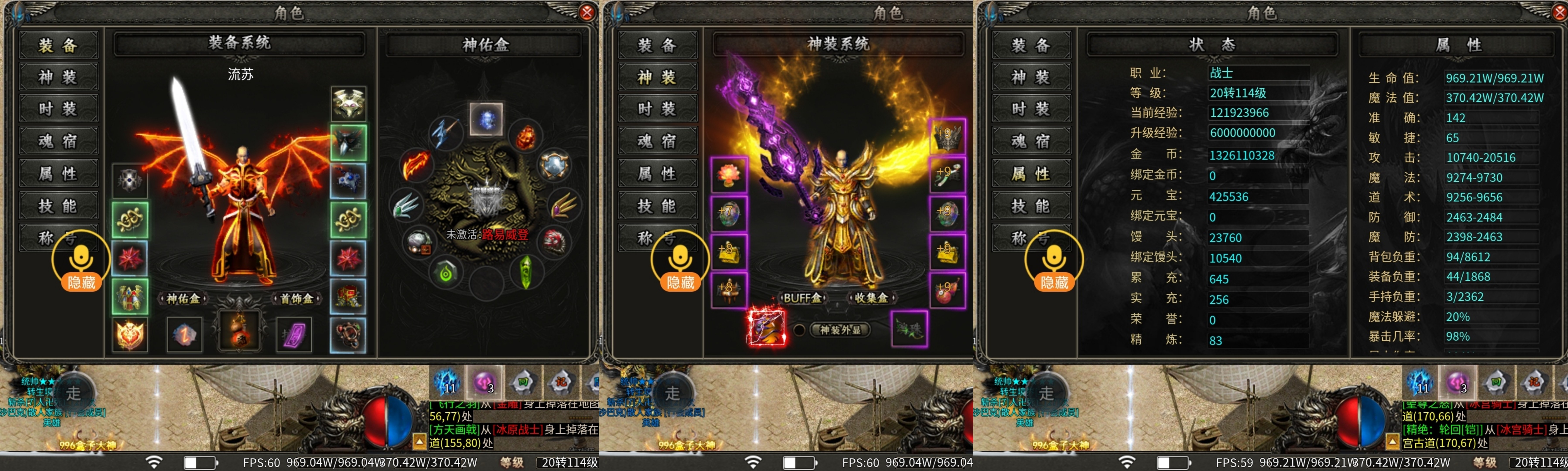 推荐【曦月龙界沉默】白嫖党的不二之选！ 曦月龙界沉默 图片 1