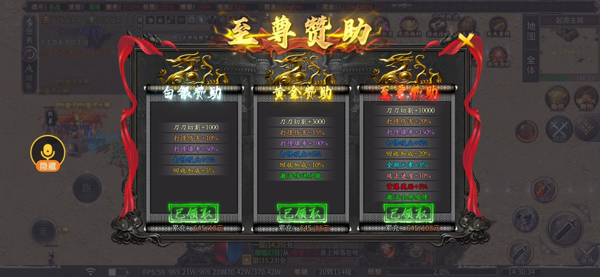 推荐【曦月龙界沉默】白嫖党的不二之选！ 曦月龙界沉默 图片 5