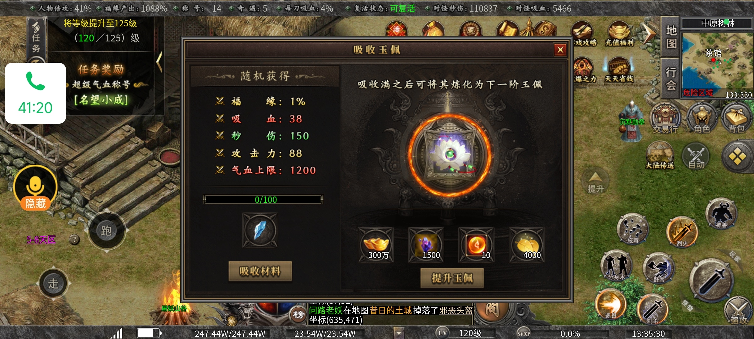 老可爱强力推荐【曦月沉默古迹】能嫖充值的服又来了！ 曦月沉默古迹 图片 23