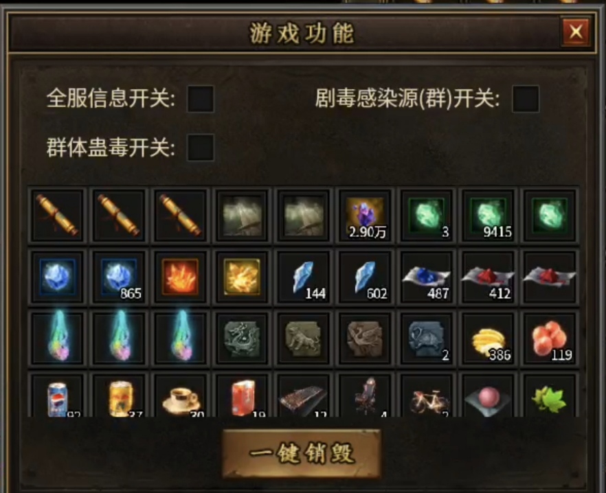 老可爱强力推荐【曦月沉默古迹】能嫖充值的服又来了！ 曦月沉默古迹 图片 56