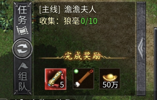 大厂人气服【木影沉默】探服攻略！ 木影沉默 图片 13