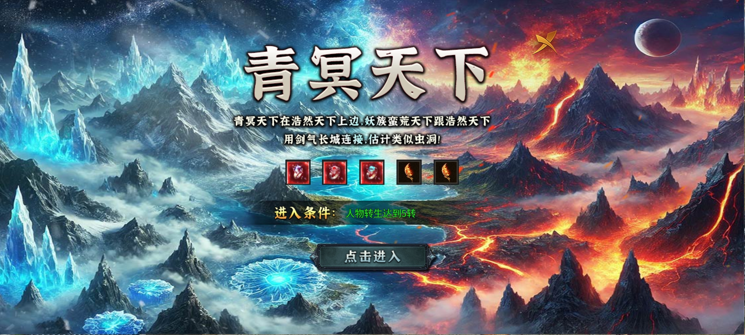 大厂人气服【木影沉默】探服攻略！ 木影沉默 图片 20