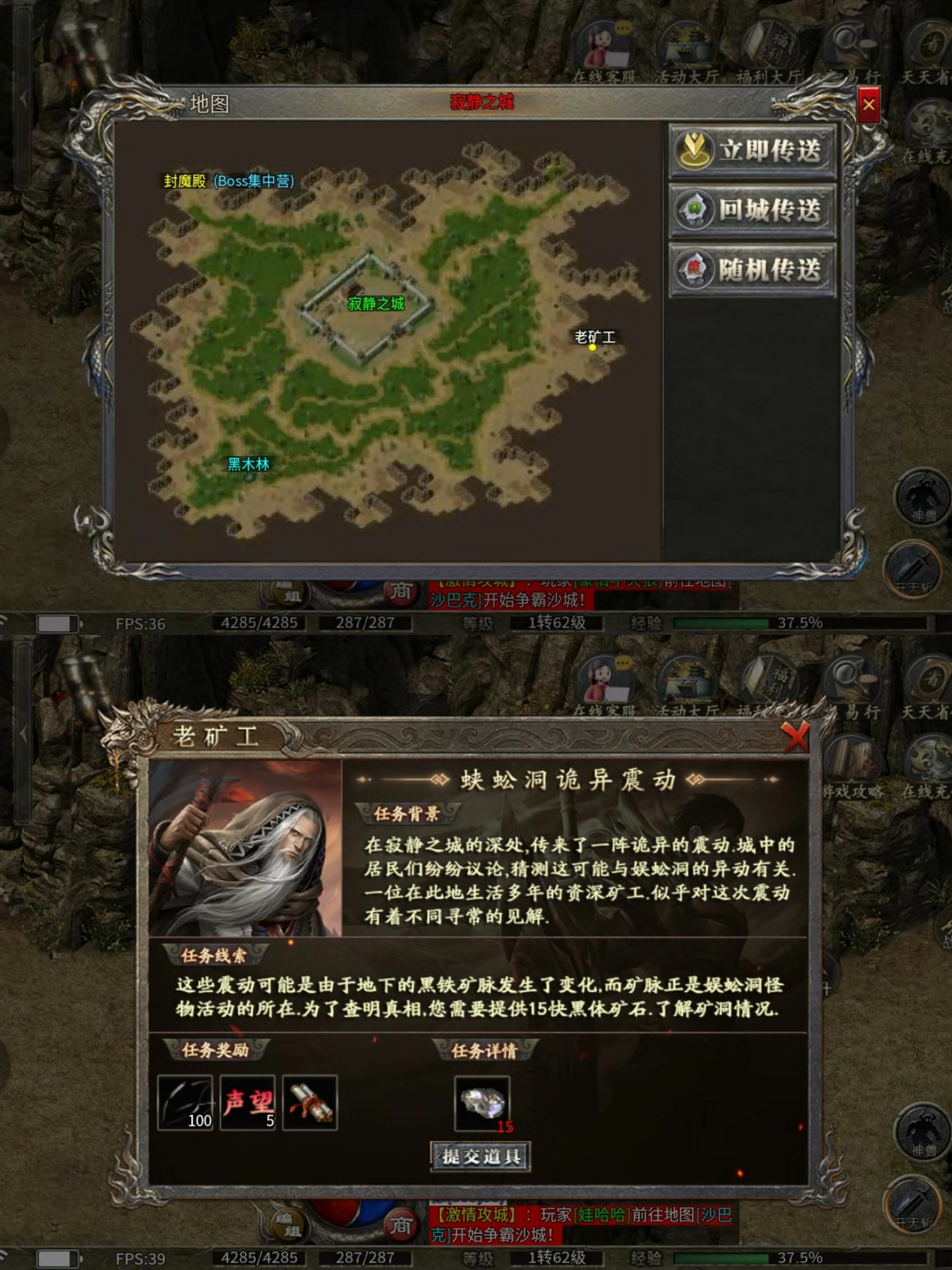 【拔刀攻速复古专属】可白嫖顶赞，招宝宝对刺的服 拔刀攻速复古专属 图片 17